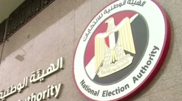 رسالة قصيرة لـ 5151 تكشف مقر لجنتك الانتخابية بالرقم القومي بسهولة